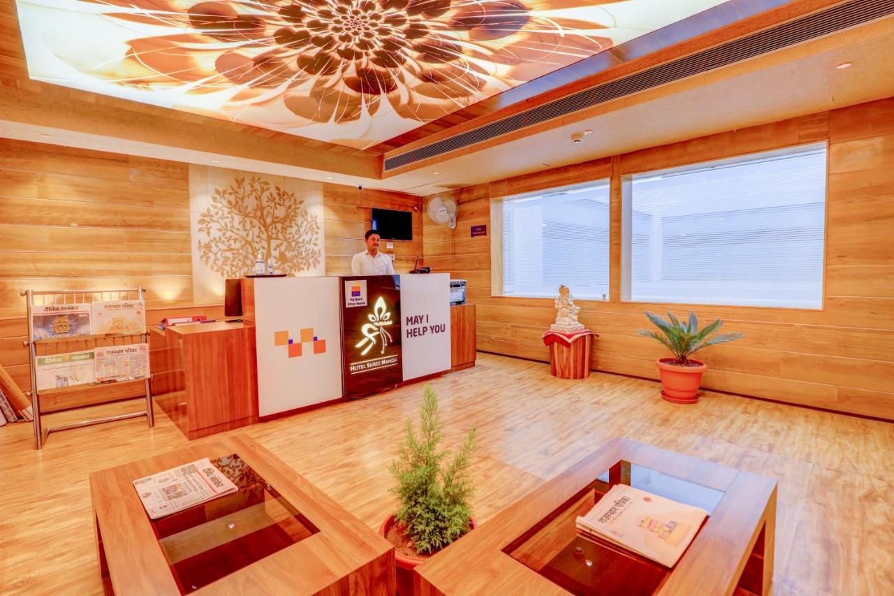 Hotel Shree Nanda Udaipur Extérieur photo